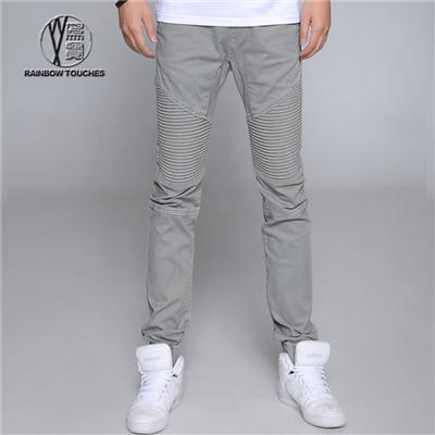 Gray Twill Joggers Men