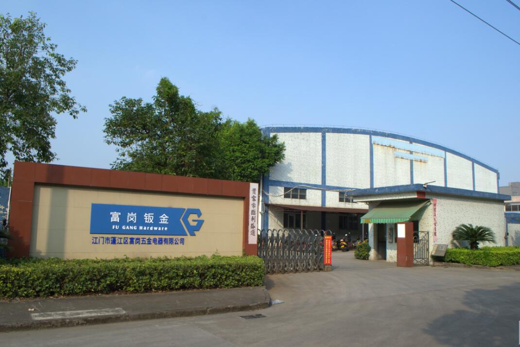 China high quality sheet metal mechanical enclosure supplier manufacturer