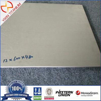 Titanium Plate Gr5 For Oil &Gas Industry