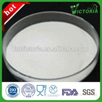 Anti-infectious Ciprofloxacin Hcl,Ciprofloxacin Hydrochloride For Animal Pharmaceuticals