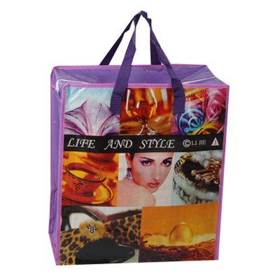 Eco-Friendly Reusable Woven Shopping Bag (HBNB-483)