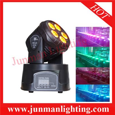 5*15w RGBWA 5 In 1 LED Moving Head Light Home Party Light