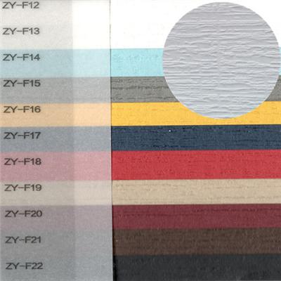 120GSM Wind Pattern Embossed COLOR PAPER