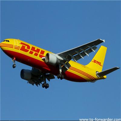 Cheap fast DHL courier air freight cost from Mainland China Hongkong to Ireland