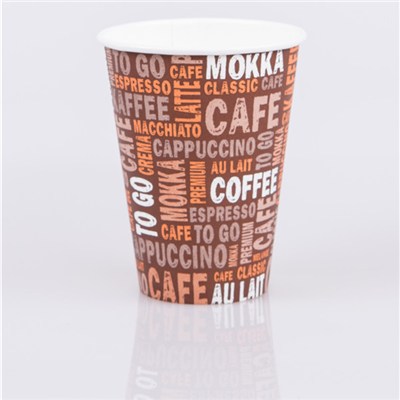 Single Wall Paper Cups 16OZ