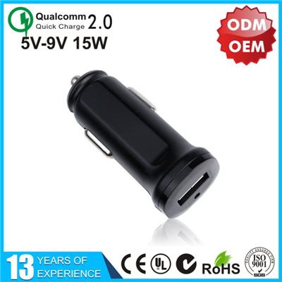 Rich OEM ODM Experience Mini Qualcomm 2.0 Car Charger YLCC-220