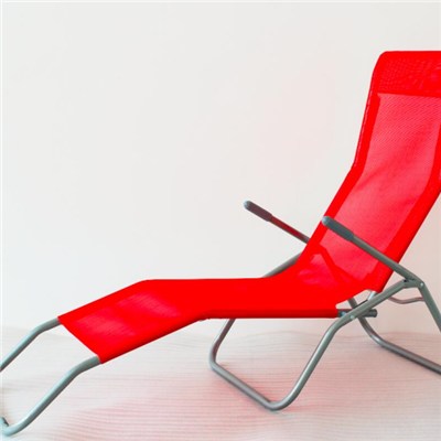 Favor Outdoor Garden Patio Chaise Lounge Chair