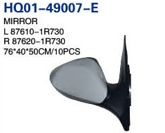 Accent 2011 Rear View Mirror, Mirror Electric, Mirror Manual, Mirror With Lamp (87620-1R730, 87610-1R730)
