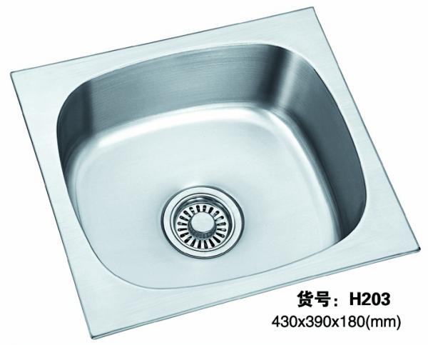 Stainless steel kitchen sink