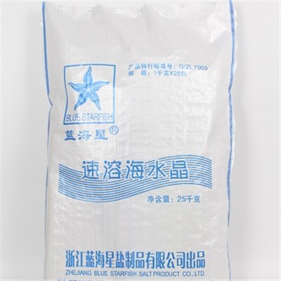 Food Grade PP Woven Salt Bags