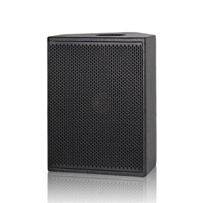VS 15inch Coaxial Stage Monitor Speaker,stage(floor) monitor, coaxial loudspeaker,15 inch coaxial speaker Price‎
