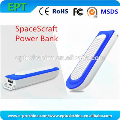 Power Bank-2 2016 Portable Best USB Power Bank 2600mAh For Promotion