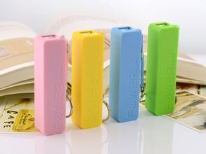 EP012561	2016 Promotional Cheapest Power Banks 2600mah With 3 In 1 Cable