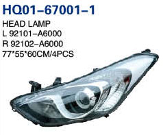 I30 2013 Auto Lamp, Headlight, Tail Lamp, Back Lamp, Fog Lamp, Fog Lamp Cover (92102-A6000, 92101-A6000, 92402-A5110, 92401-A5110, 92404-A6200, 92403-A6200, 92202-A6110, 92201-A6110, 86564-A5030, 8656