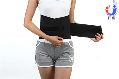 Double Pull Lumbar Brace Pain Relief self-heating Back Support