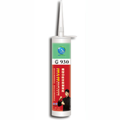 Curtain Wall Glue