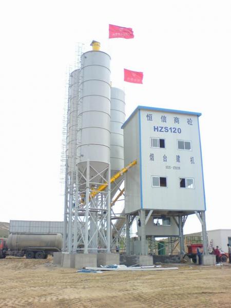 construction mixing plant