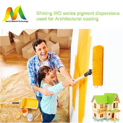 Shining WD Series Pigment Dispersions Used For Architectural Coating