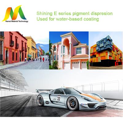 Shining E Series Pigment Dispresion Used For Water-based Coating