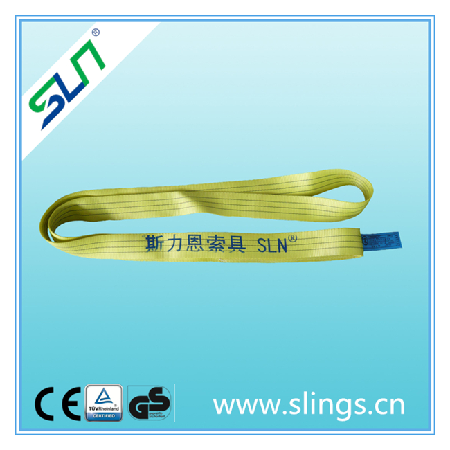 Synthetic Web Sling