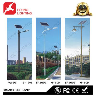 250W LED Solar Street Light For Middle East Market