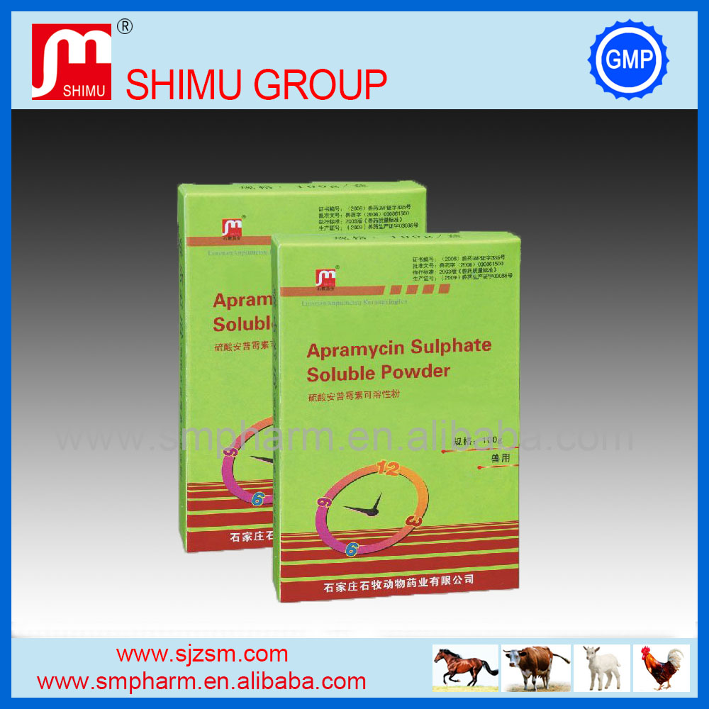 Poultry Antibiotic Medicine with Apramycin Sulfate Soluble powder/GMP Certified CVP 50% 