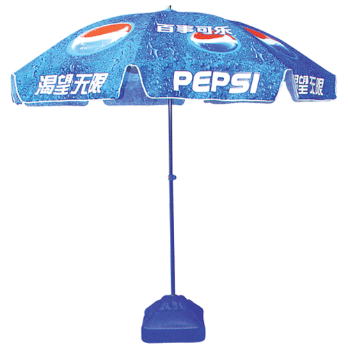 Зонты с логотипом, Зонты рекламные