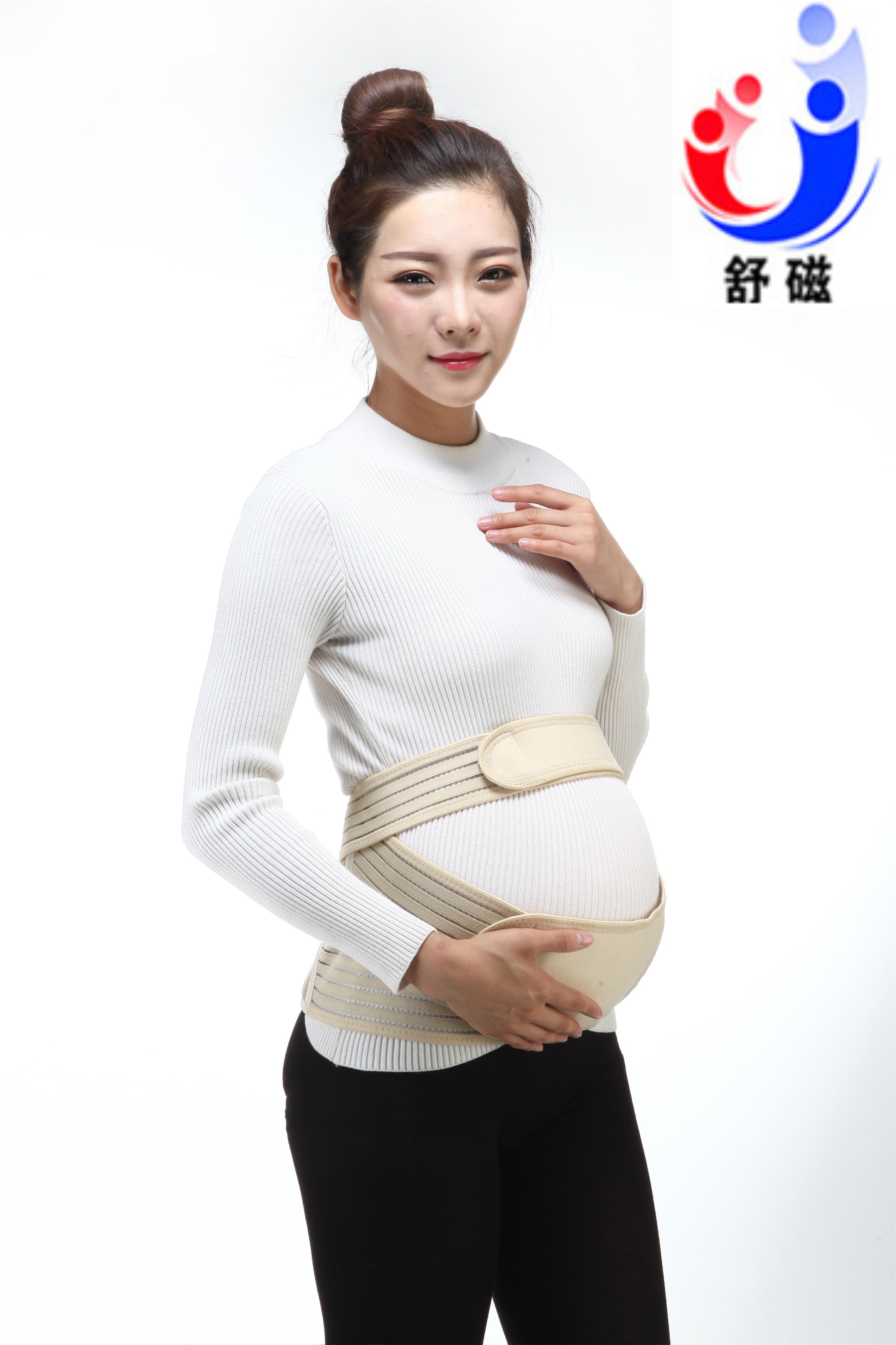 Pregnancy Belt For Belly Support Maternity Band Relieves Pelvic