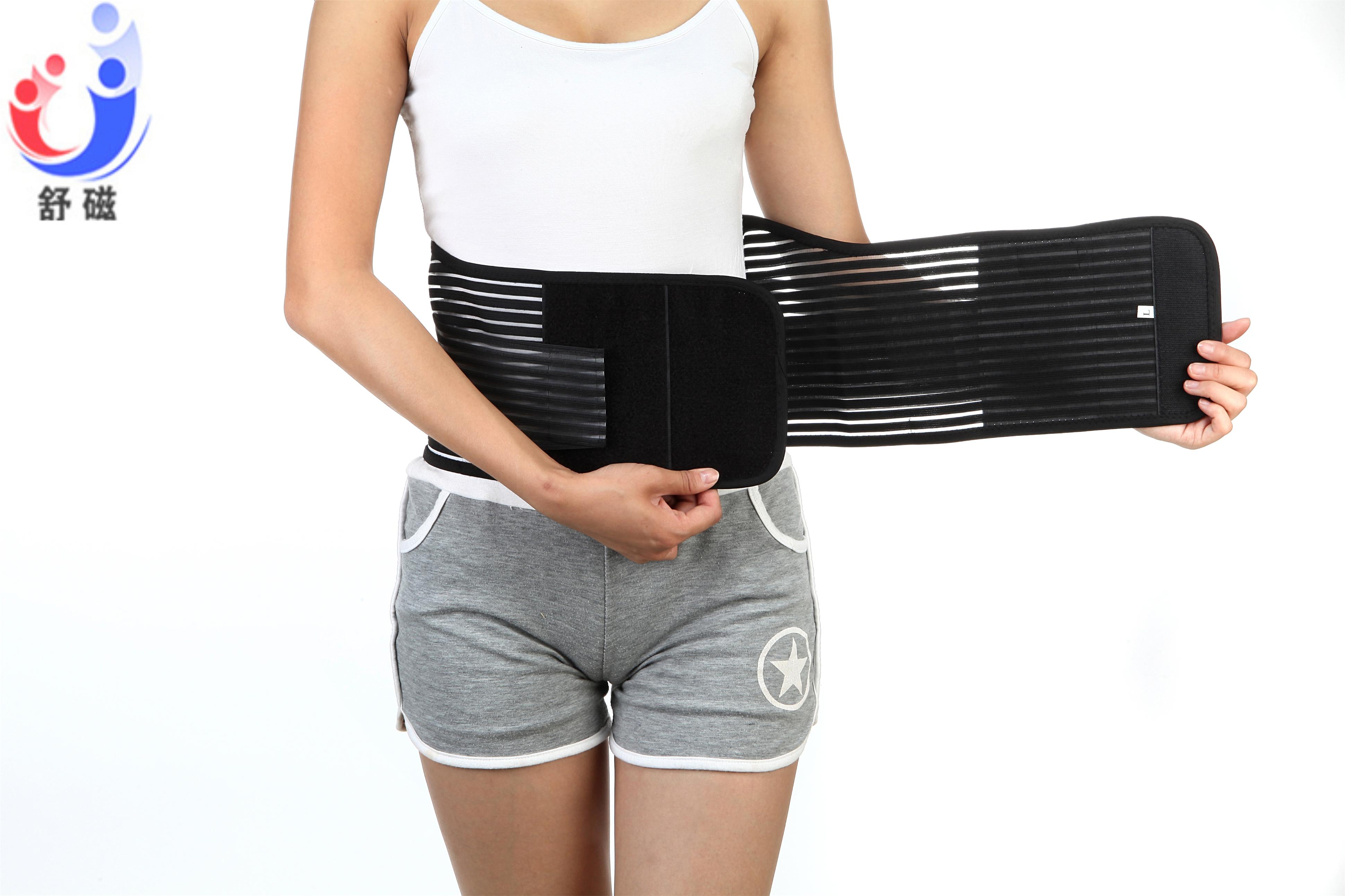 ventilated back support with pads hot sale 2016