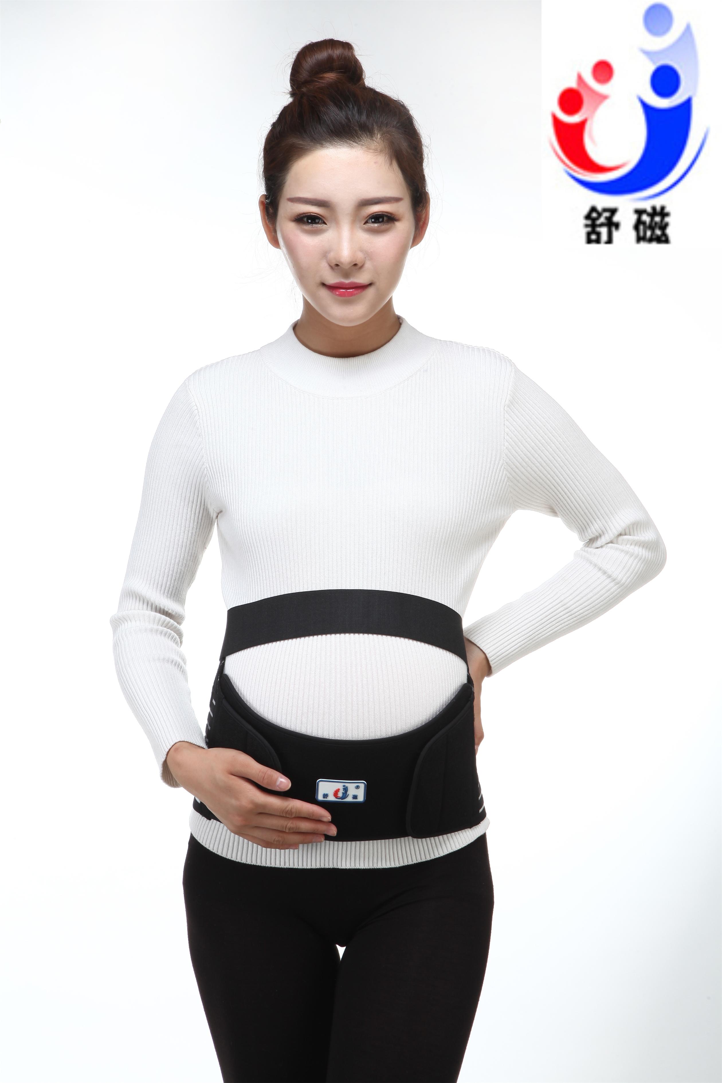 hot sale pregnancy wear belly band maternity support belt