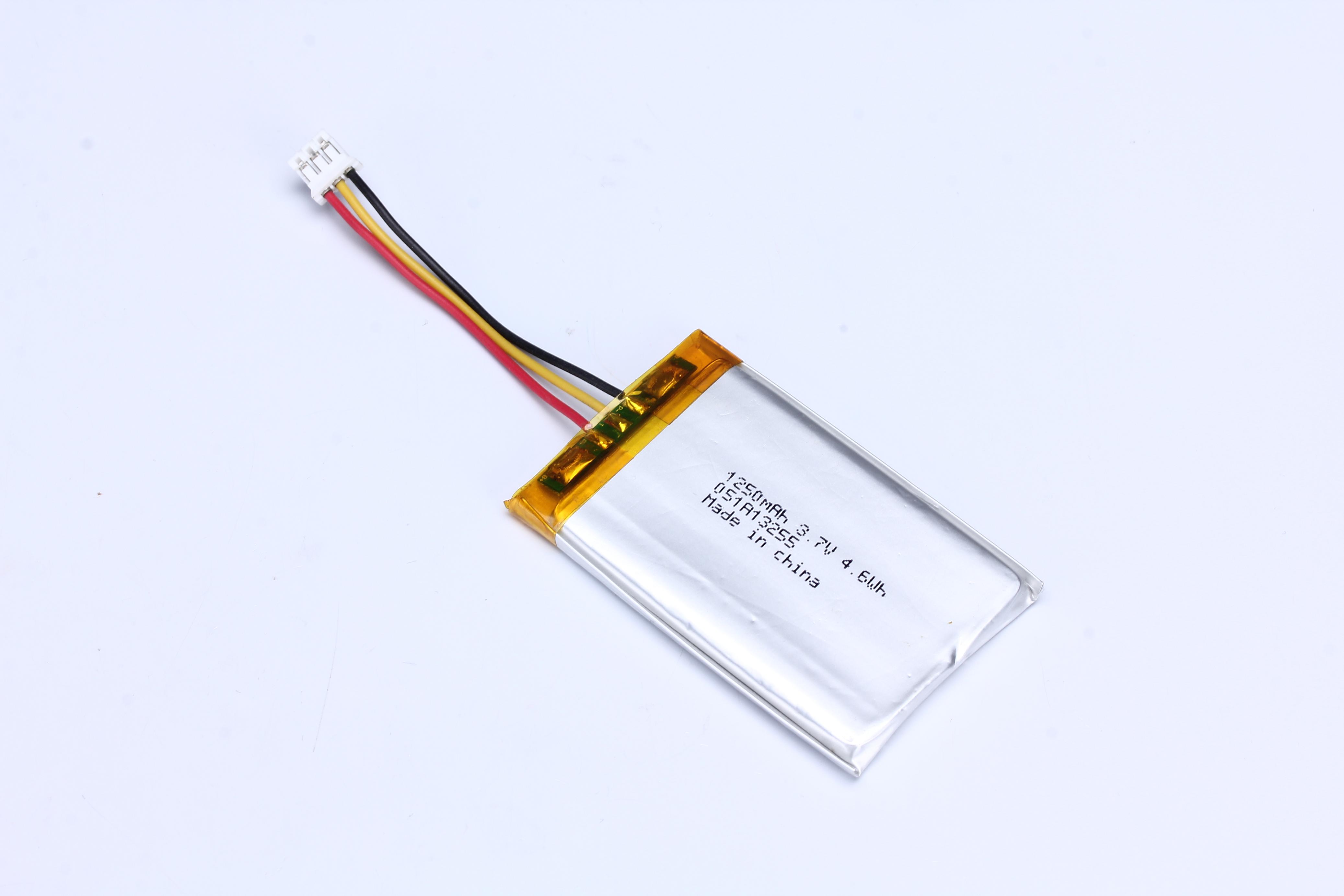 lithium Battery- KPL045161 3.7V 1250mAh