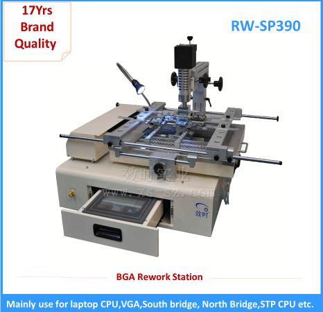 Professional bga chips solution laptop motherboard welding machine for repairing shop