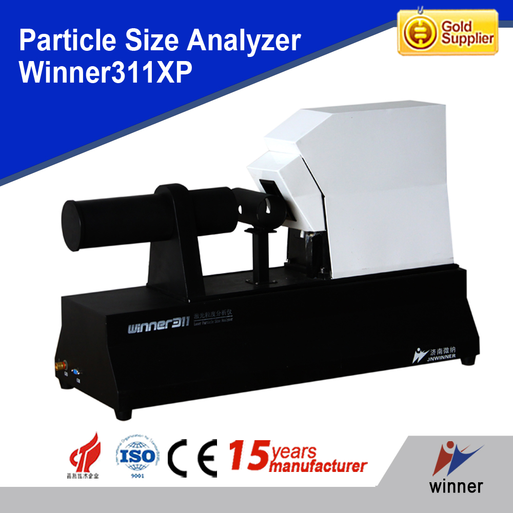 Winner311XP droplet particle size analyzer for atomizer particle size distribution