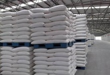 Белый сахар рафинированный, кристаллический белый сахар, белый сахар ICUMSA 45