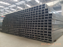 Australia C350 rectangular square tubular steel structures in China Dongpengboda