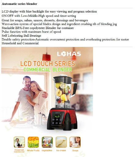 2200w high-performance motor heavy duty commercial blender for baby food