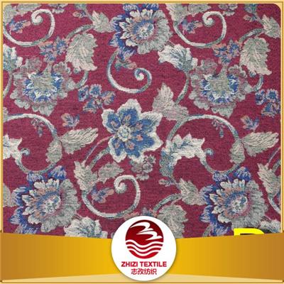 Shaoxing 70 Poly 30 Cotton Yarn Dye Jacquard Floral Pattern Gobelino