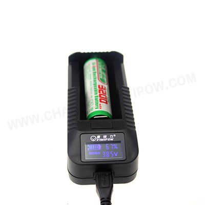 Single Channel Smart Charger With LCD Applied To Lithium Battery In 5V Input.ZL220C