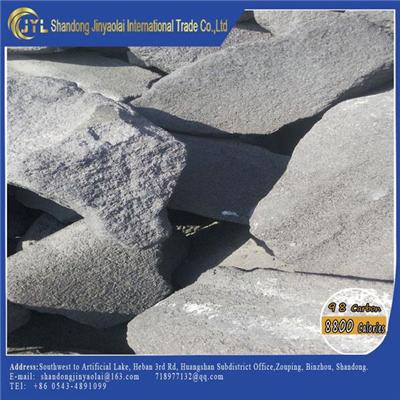High Heat High Density Coke Fuel Carbon Anode Scrap Used In Foundry Or Ceramics Or Metallurgy Industry