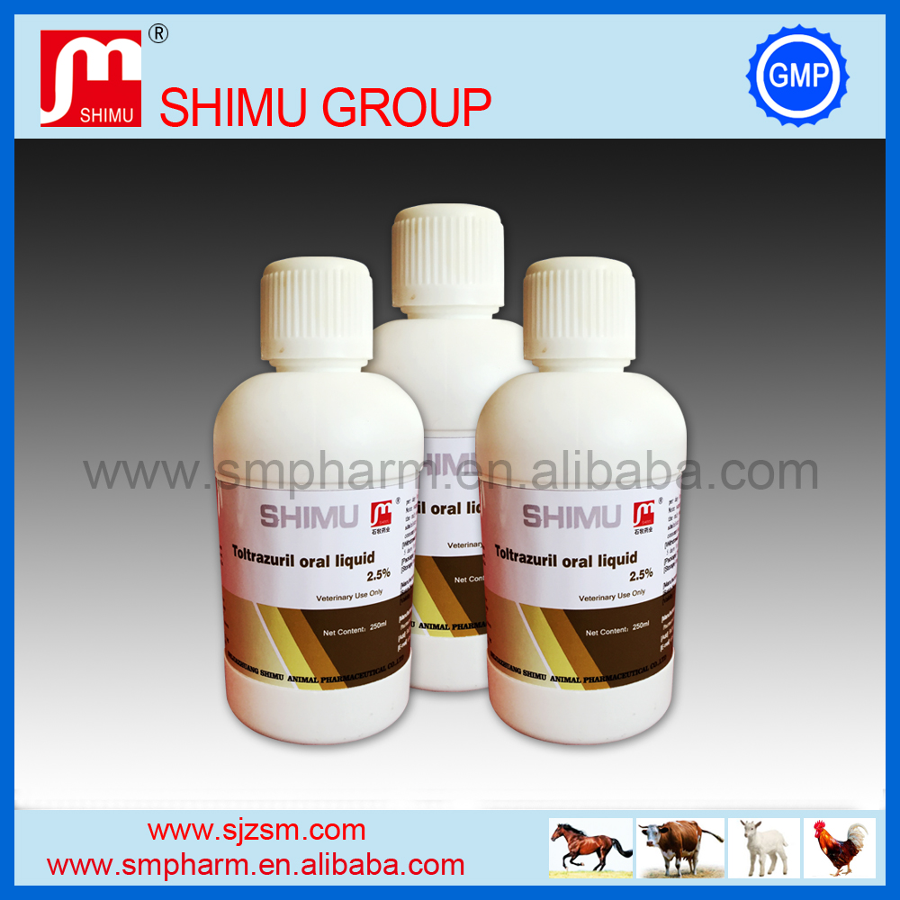 100ml 0.5% Diclazuril oral liquid for animal health veterinary medicines 