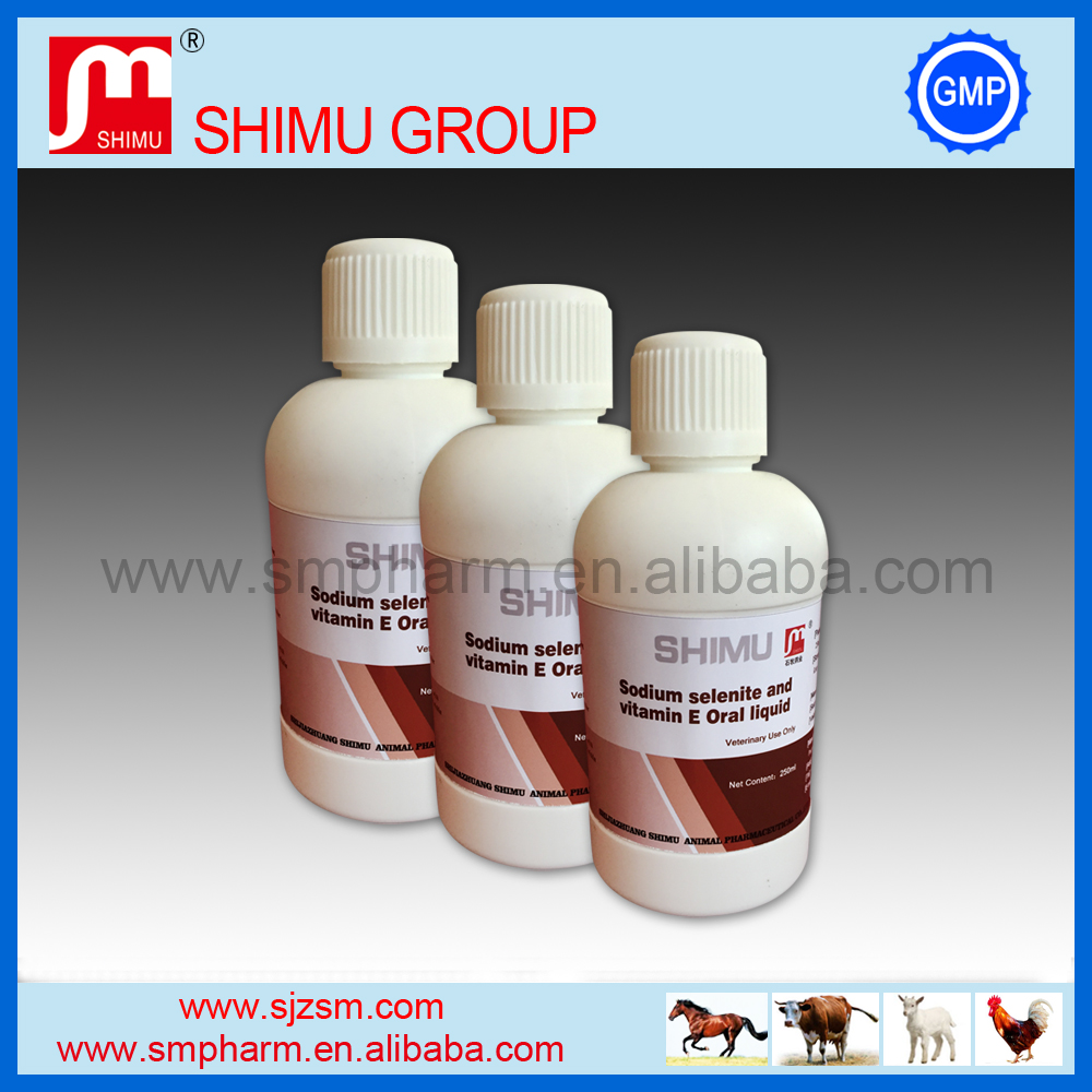 Sodium Selenite and Vitamin E oral liquid used for animal feed