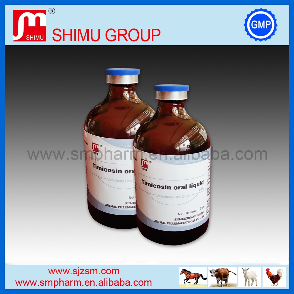 Timicosin oral liquid 25% ,250ml 500ml GMP manufacturer veterinary drugs oral solution medicine