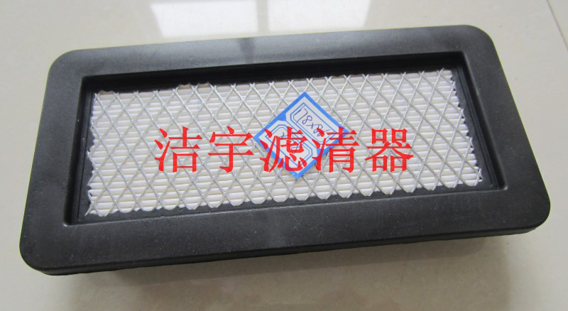 lawnmower air filter-jieyu lawnmower air filter-the lawnmower air filter supplier for world Top 500 enterprise 