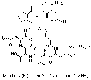 Атозибан ацетат