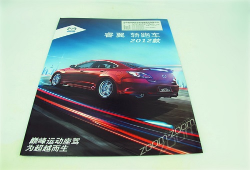 Cheap car magazine printing company in china