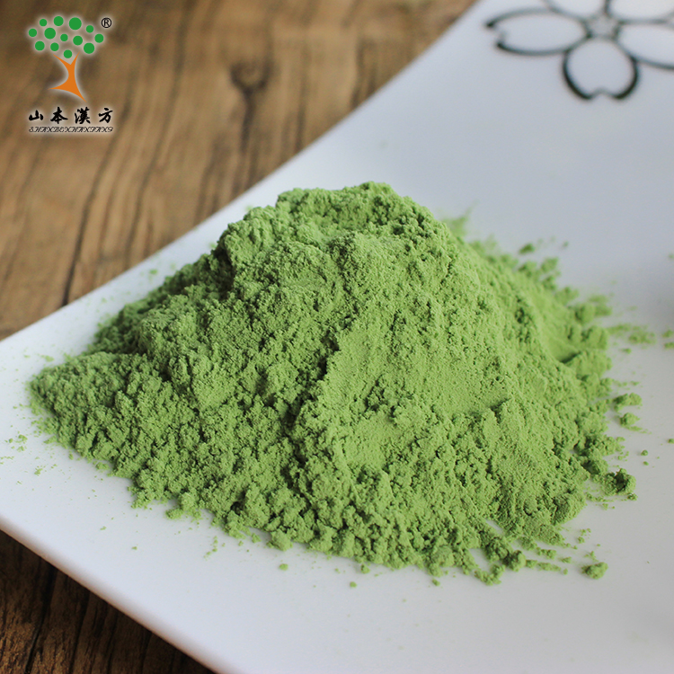 wheat grass powder