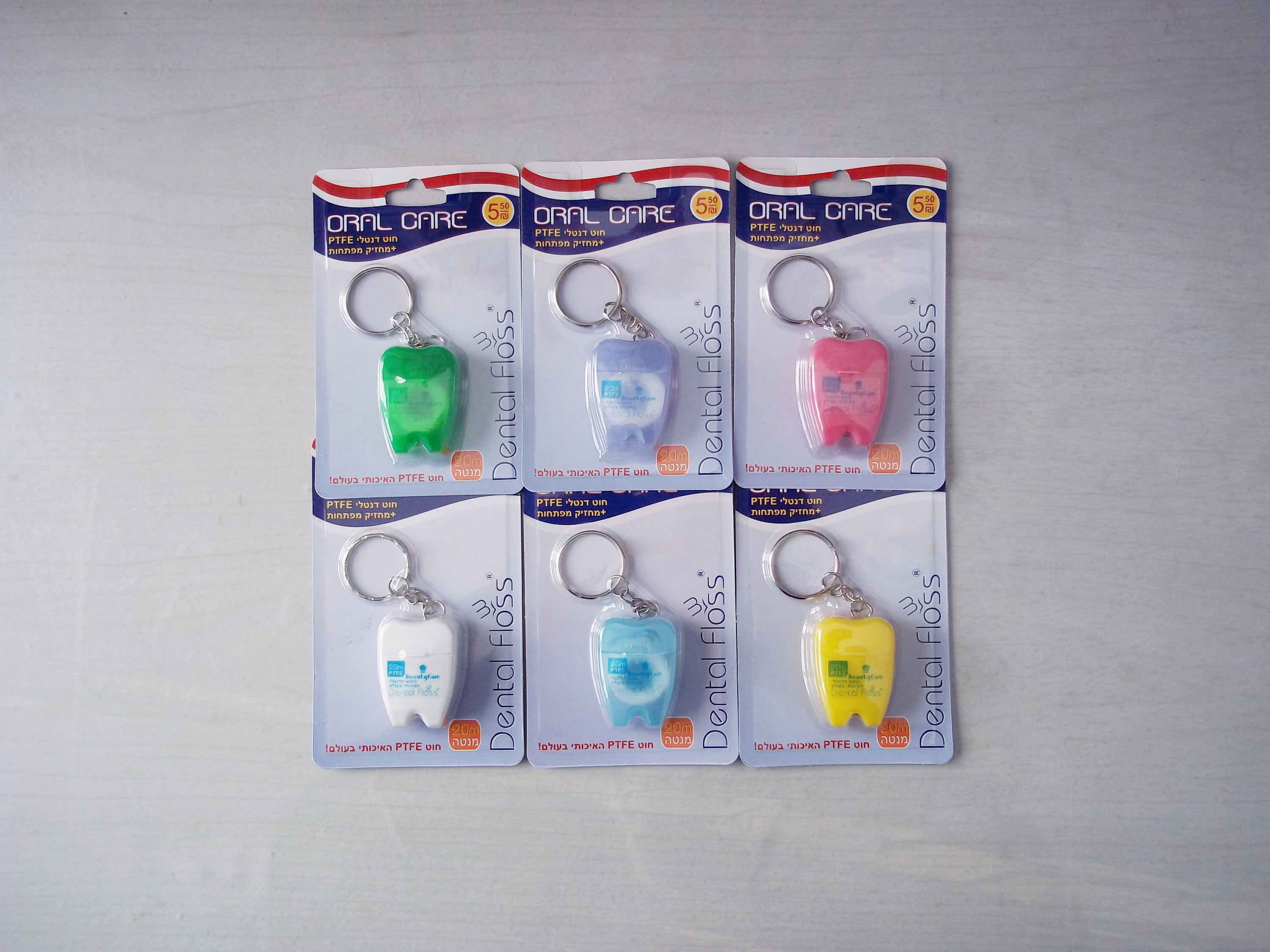 20M tooth shape dental floss with keychain