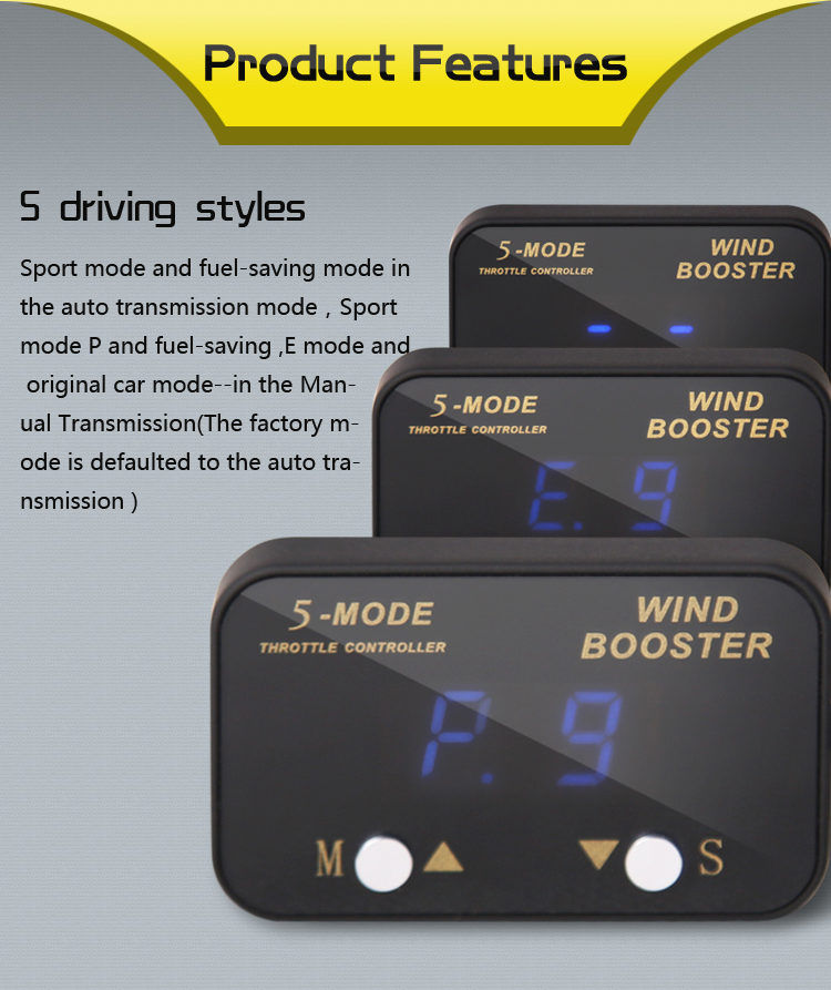 Windbooster汽车性能零件5-mode电子节气门控制器