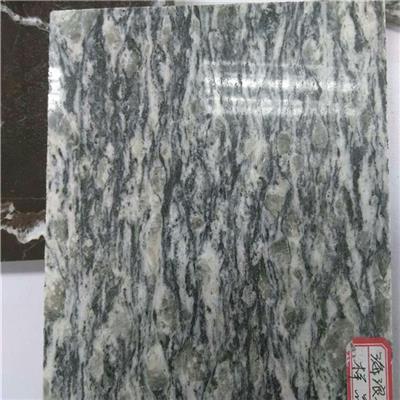 Excellent Precut White Pearl Granite Stone For Vanity Tops And Countertop Sea Wave White Granite Kitchen Countertop