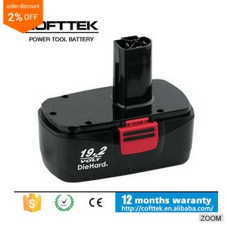 Replacement Craftsman 19.2V Power Tool Battery for craftman11375, 315.113753, 130279005 for Craftsman 19.2V cordless drill